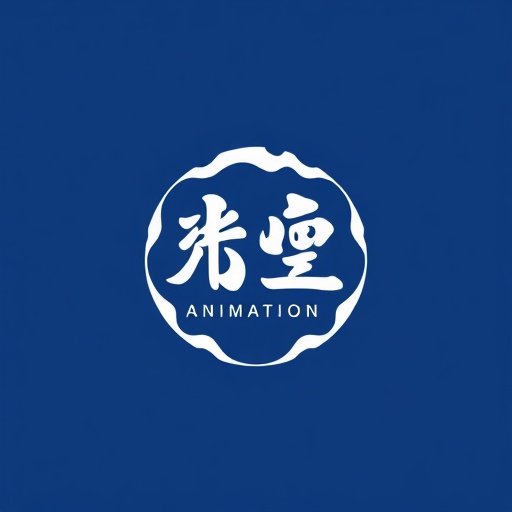 幻维数码 - 上海,代表作:山河剑心、斗破苍穹 - 漫画人制作公司 幻维数码