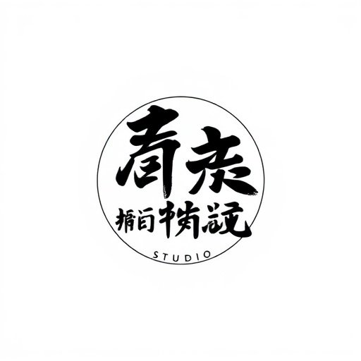 六道无鱼 - 杭州,代表作:雾山五行 - 漫画人制作公司 六道无鱼